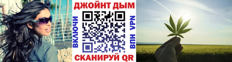 Купить закладку Александров Cocaine  Гашиш  Марихуана 