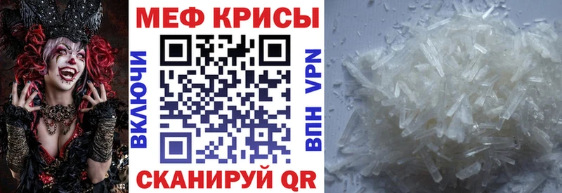 Марихуана Александров