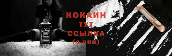 гашишное масло Абдулино