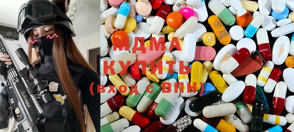 гашишное масло Абдулино