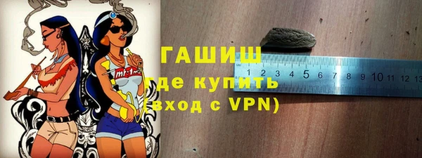 mdma Краснотурьинск