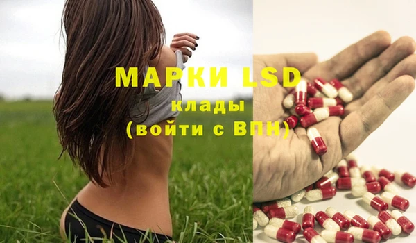 гашишное масло Абдулино