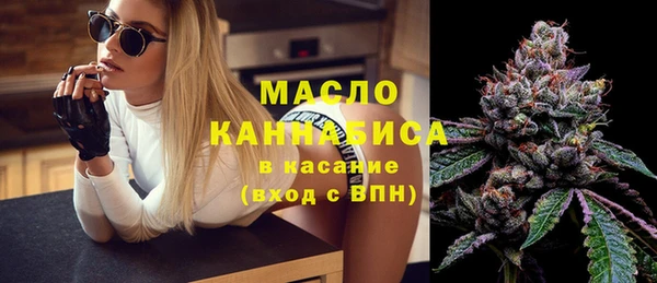 мескалин Абаза