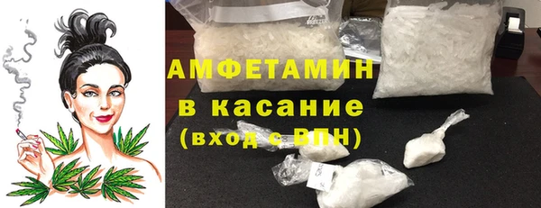 мескалин Абаза