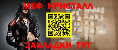 дистиллят марихуана Азнакаево