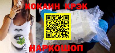 дистиллят марихуана Азнакаево