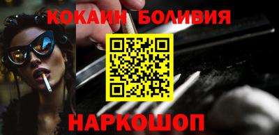 амфетамин Абинск