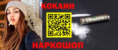 дистиллят марихуана Азнакаево
