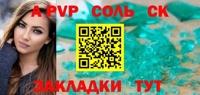 дистиллят марихуана Азнакаево