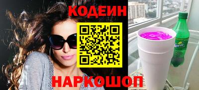 дистиллят марихуана Азнакаево