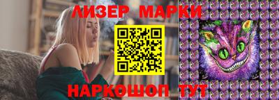 амфетамин Абинск