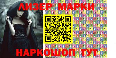 амфетамин Абинск