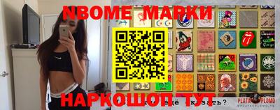 амфетамин Абинск