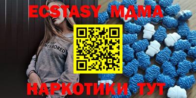 дистиллят марихуана Азнакаево