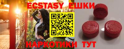 дистиллят марихуана Азнакаево