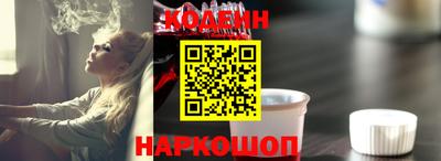 дистиллят марихуана Азнакаево