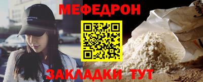 шишки Абакан