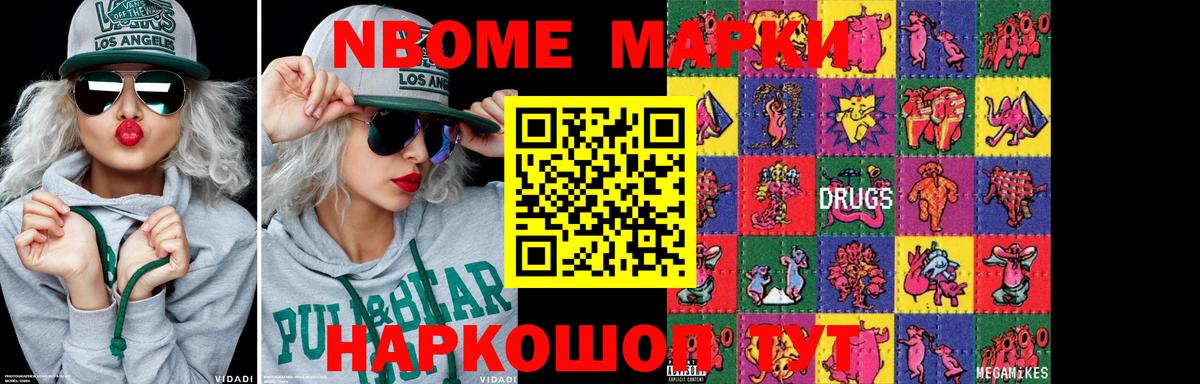 Александров  ЛСД экстази ecstasy  мега вход  Вход с VPN  Лсд 25 экстази кислота 