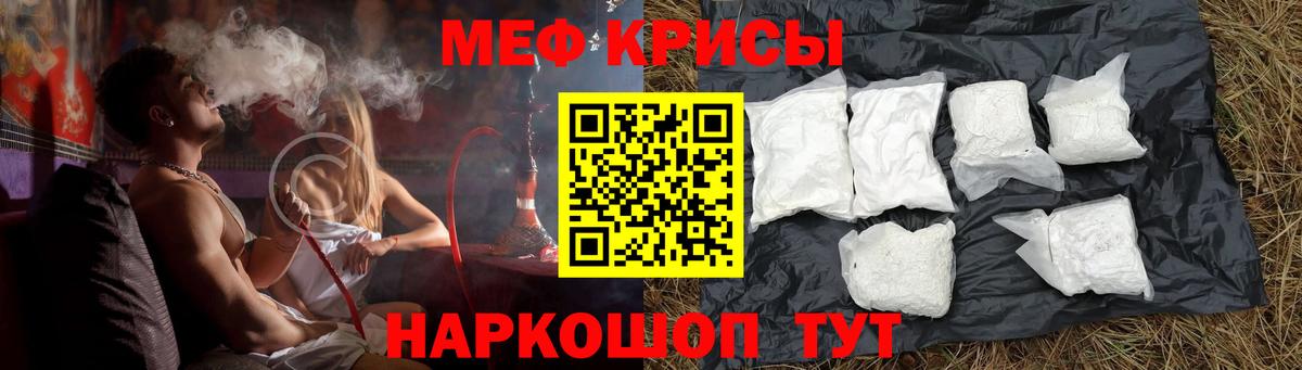 Александров  МЕФ  Вход с VPN  МЯУ-МЯУ 4 MMC 
