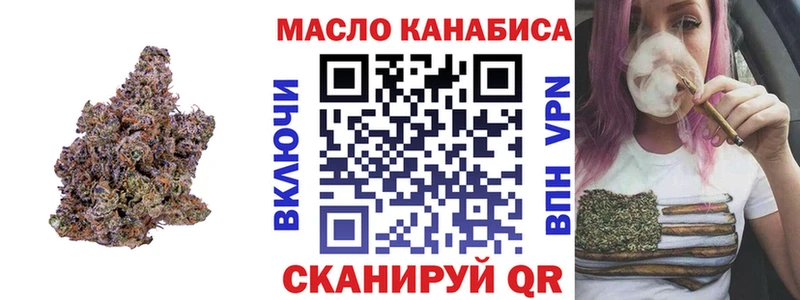 ТГК вейп  кракен вход  сайты даркнета телеграм  Александров 